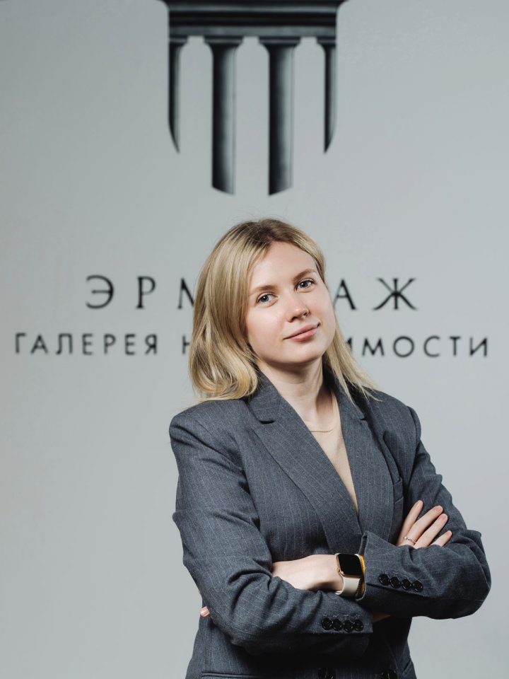 Марина Егорова